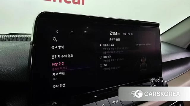Kia Seltos id 4872985 из Кореи 22
