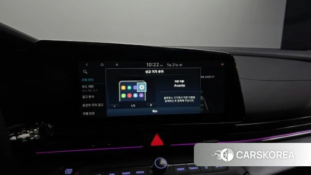 Hyundai The New Avante Hybrid (CN7) id 4353879 из Кореи 22