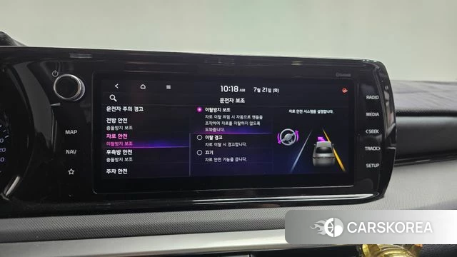 Kia K5 3rd generation id 4609774 из Кореи 22