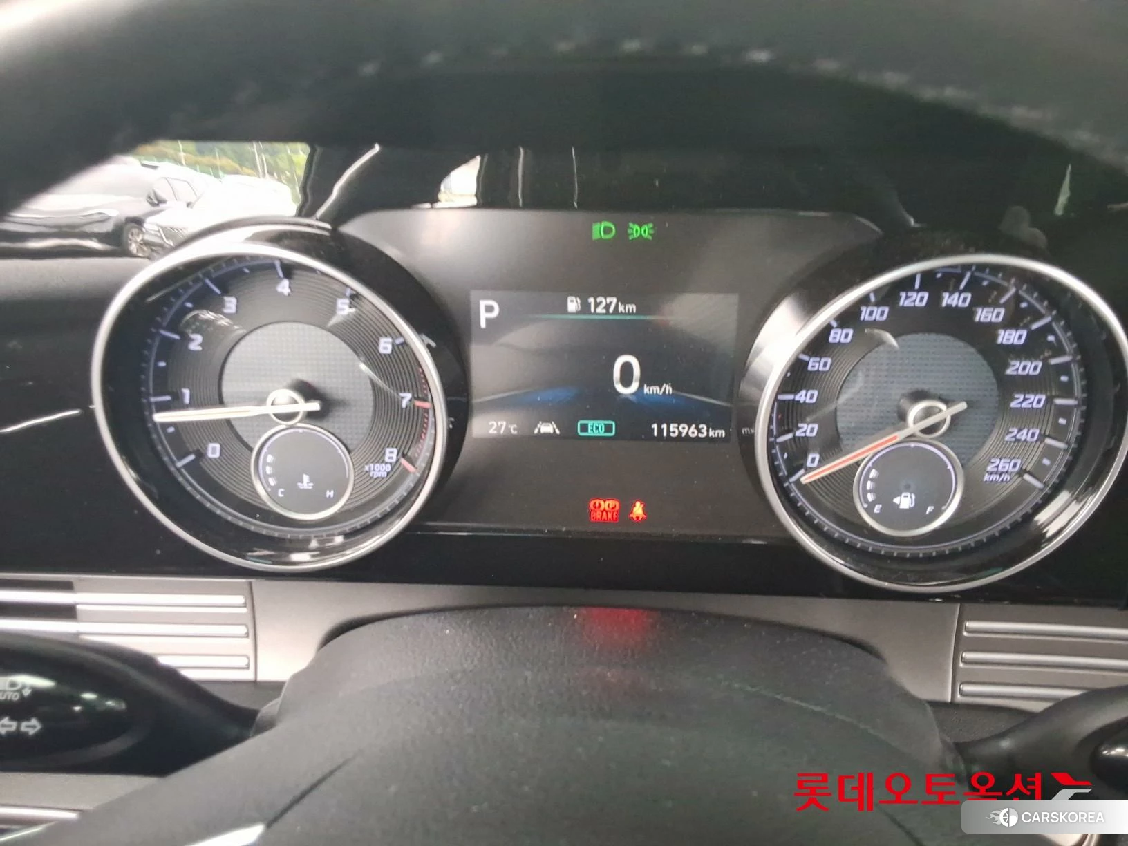 Hyundai Grandeur id 4347312 из Кореи 22