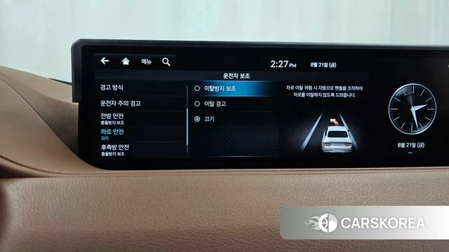 Genesis G80 (RG3) id 4720663 из Кореи 22