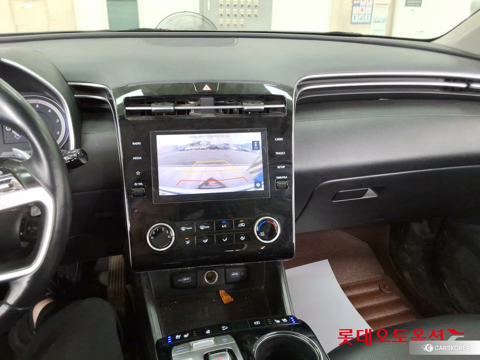 Hyundai Tucson id 4664306 из Кореи 22
