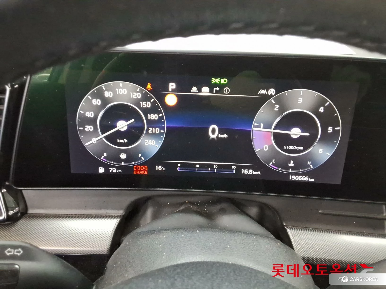 Kia Sportage id 4352398 из Кореи 22