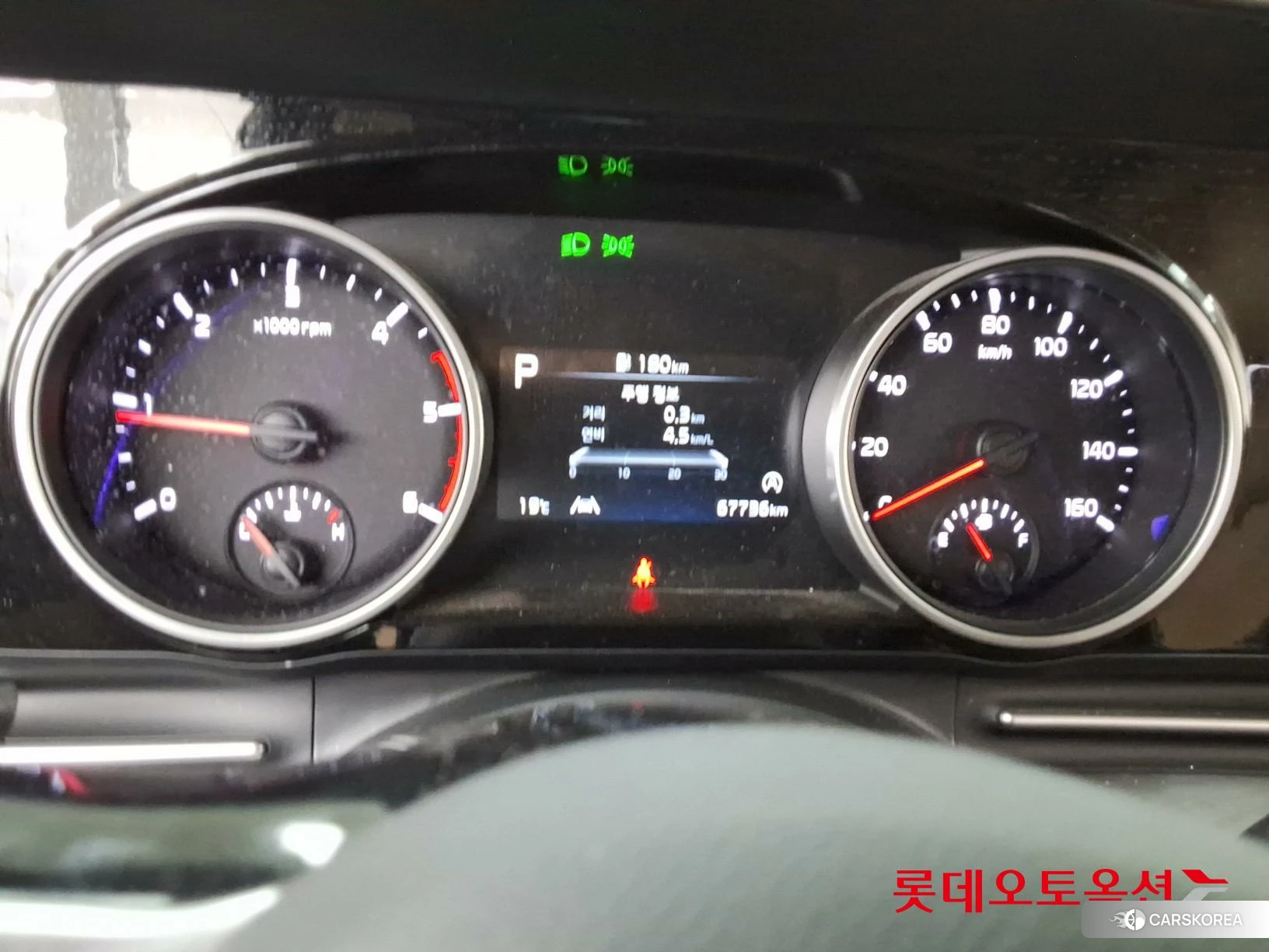 Kia Carnival id 3869415 из Кореи 22