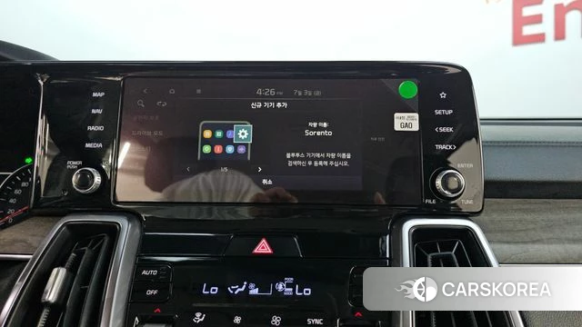 Kia Sorento 4th Generation id 4542602 из Кореи 22