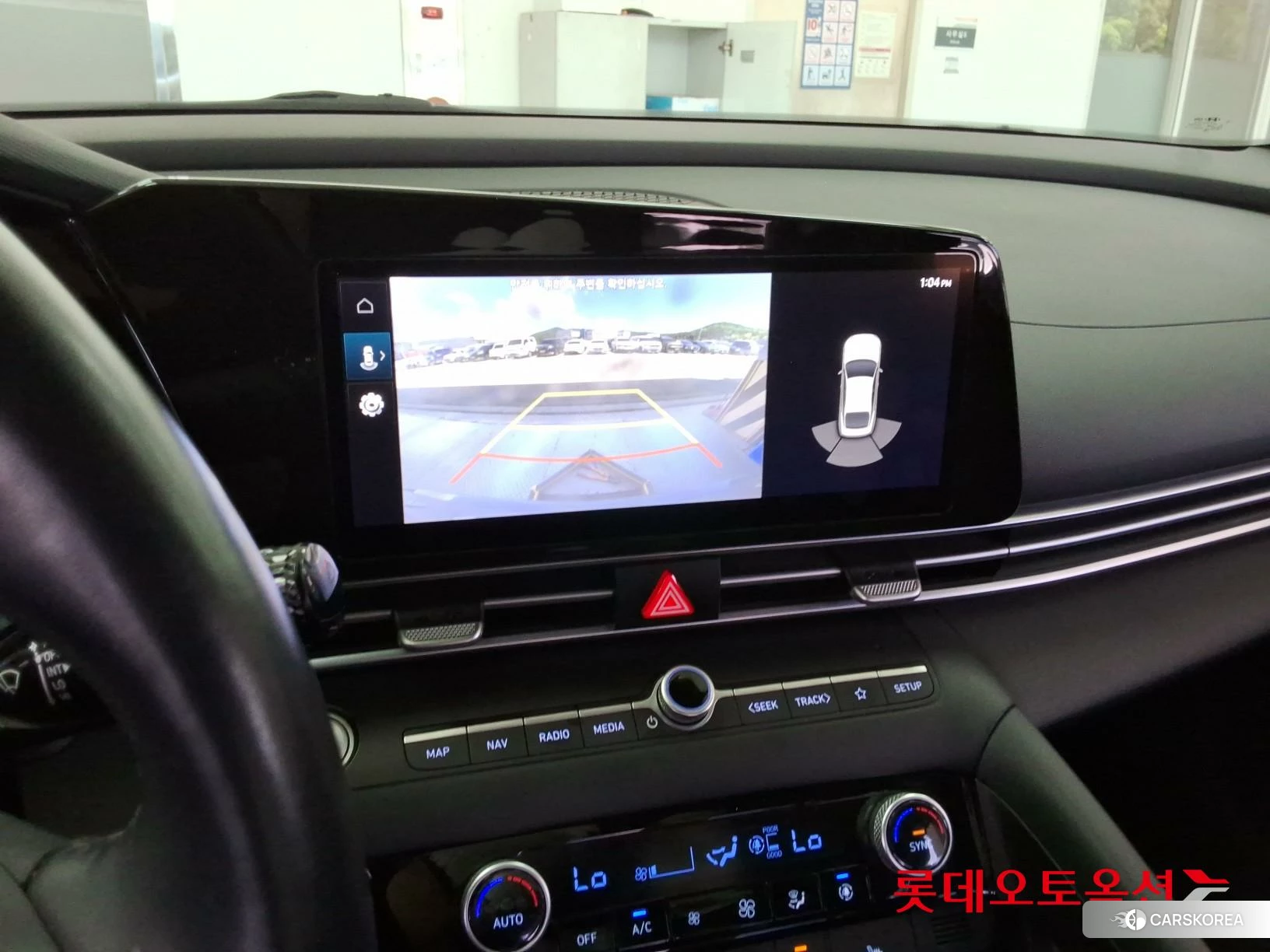 Hyundai Avante id 4296825 из Кореи 22