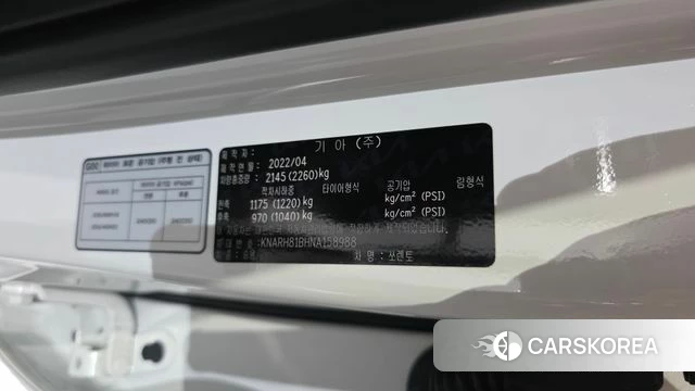 Kia Sorento 4th Generation id 4423009 из Кореи 22