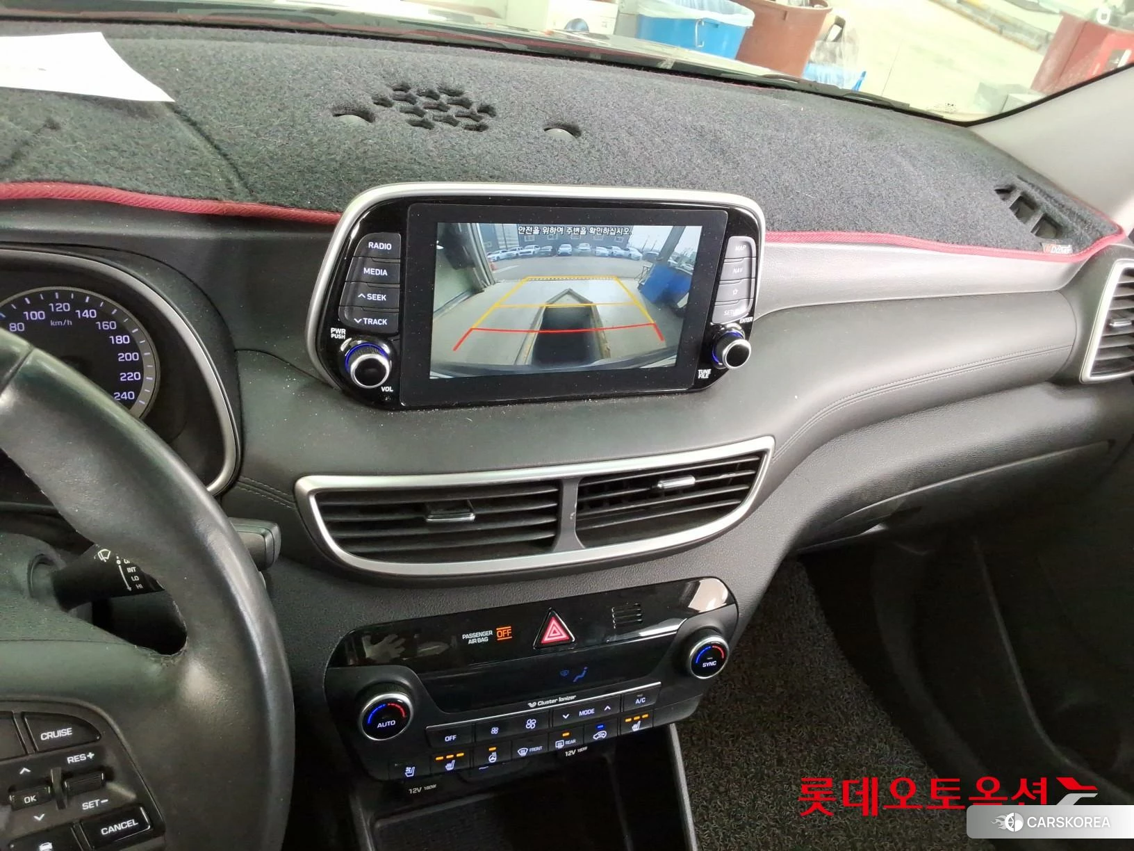 Hyundai Tucson id 3875785 из Кореи 22