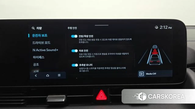 Hyundai Ionic 5 id 4329811 из Кореи 22