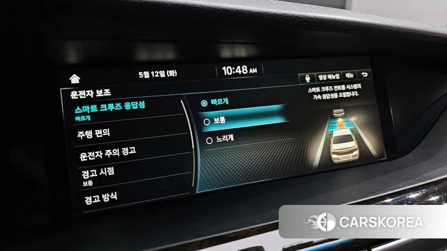 Genesis G90 id 4310654 из Кореи 22