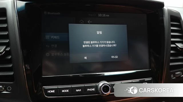 Ssangyong The New Rexton Sports Cannes id 4697161 из Кореи 22