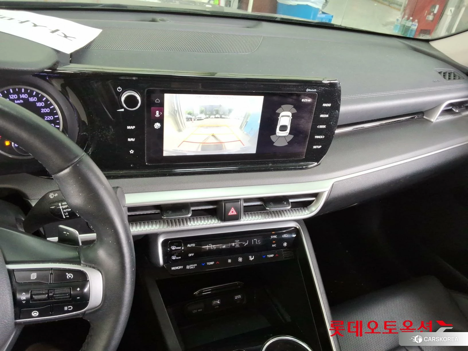 Kia K5 Hybrid id 4498427 из Кореи 22