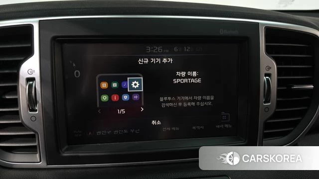 Kia Sportage 4th Generation id 4448276 из Кореи 22