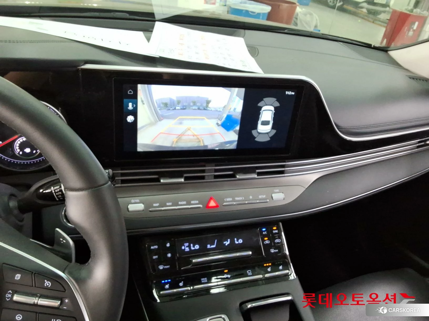 Hyundai Grandeur id 4296809 из Кореи 22