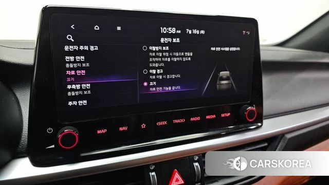 Kia The New K3 2nd generation id 4591307 из Кореи 22