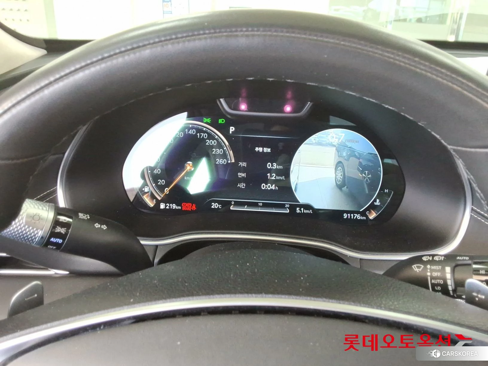 Hyundai GV80 id 3882041 из Кореи 22