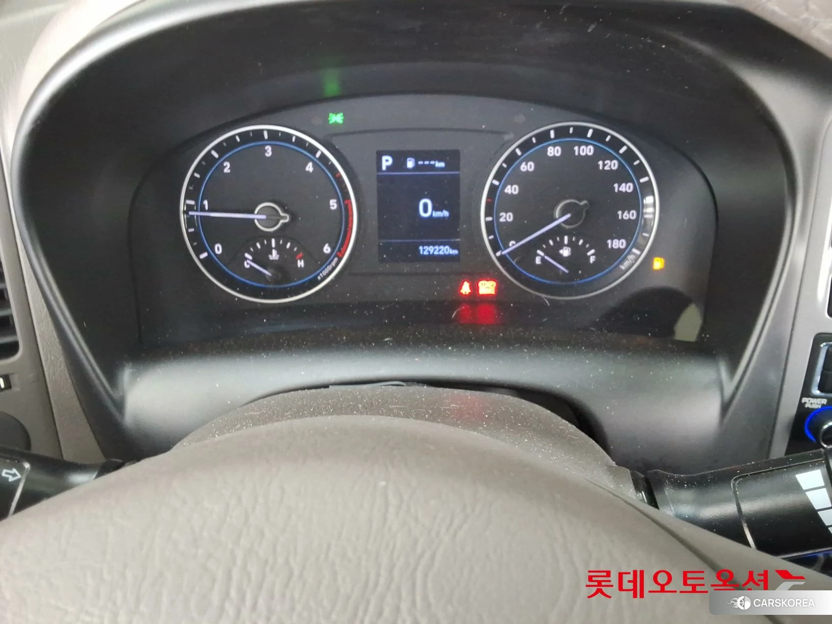 Hyundai PORTER II Refrigerated tower tea 2023 Белый из Кореи, фото 5