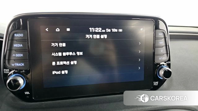 Hyundai Santa Fe TM id 4339598 из Кореи 22