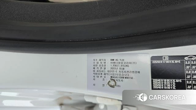 BMW 3 Series (G20) id 4469601 из Кореи 22