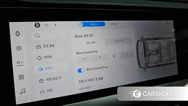 Renault Korea (Samsung) Grand Coleos id 4185779 из Кореи 22