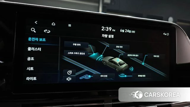 Hyundai The New Grandeur IG id 4500819 из Кореи 22