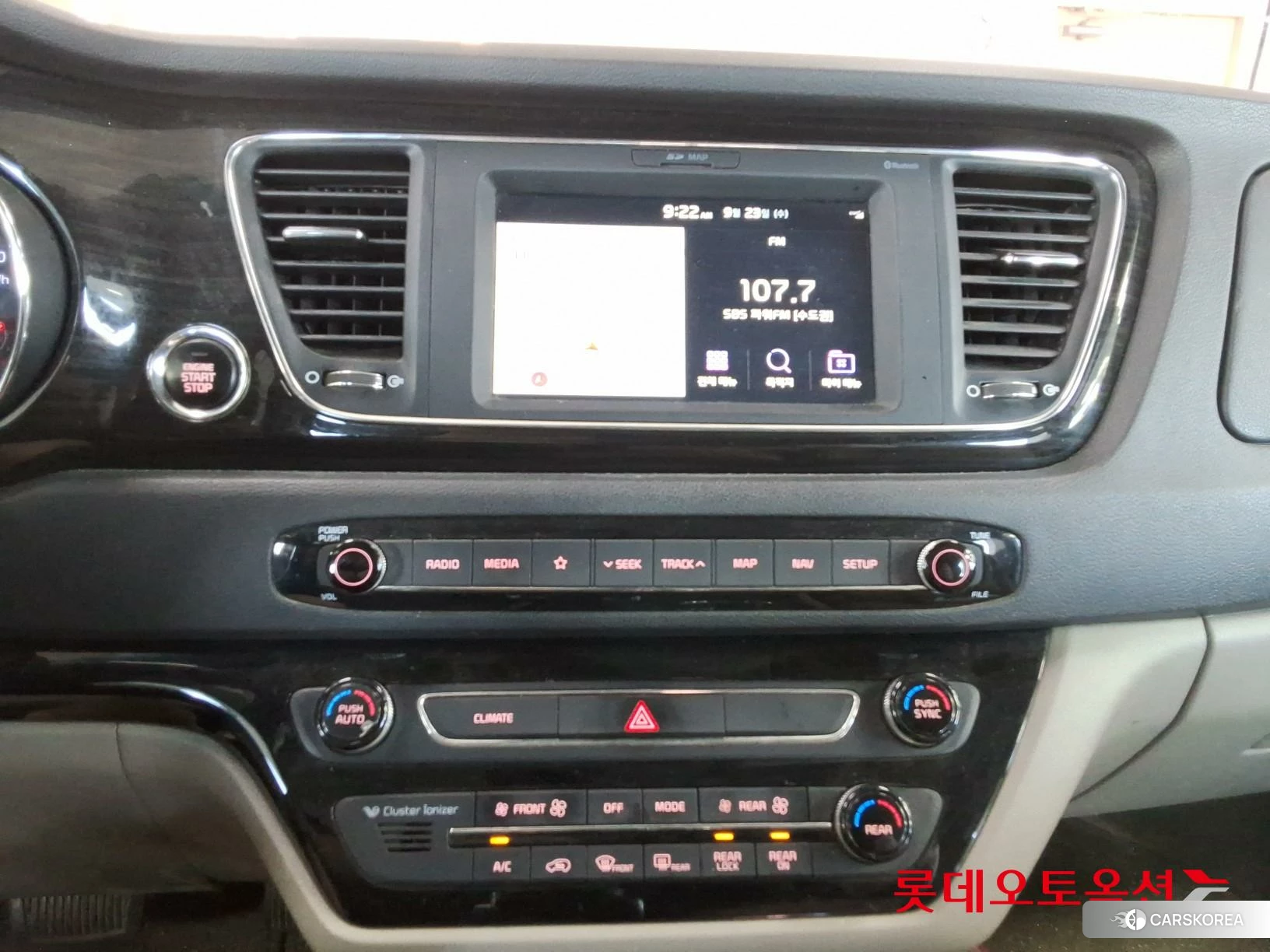 Kia Carnival id 4909152 из Кореи 22