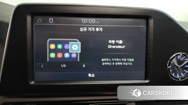 Hyundai Grandeur IG id 4310882 из Кореи 22