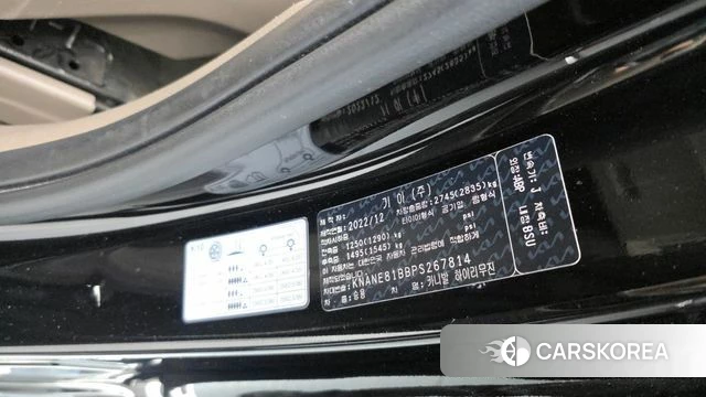 Kia Carnival 4th generation id 4195019 из Кореи 22