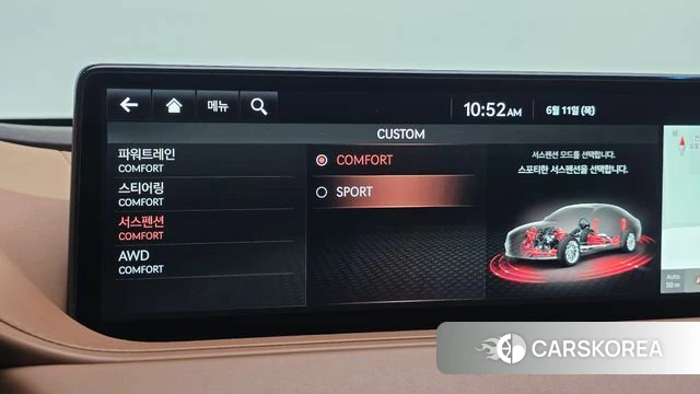 Genesis G80 (RG3) id 4446099 из Кореи 22
