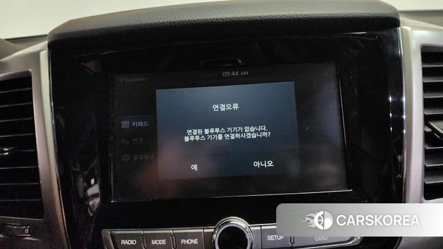 Ssangyong Rexton Sports id 4708916 из Кореи 22