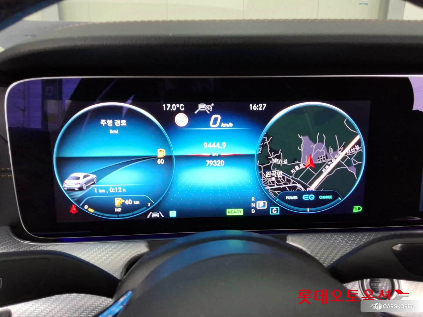 Mercedes-Benz Mercedes-Benz E350 4MATIC id 3875672 из Кореи 22