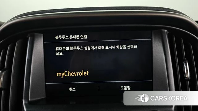 Chevrolet (GM Daewoo) Real New Colorado id 4646977 из Кореи 22
