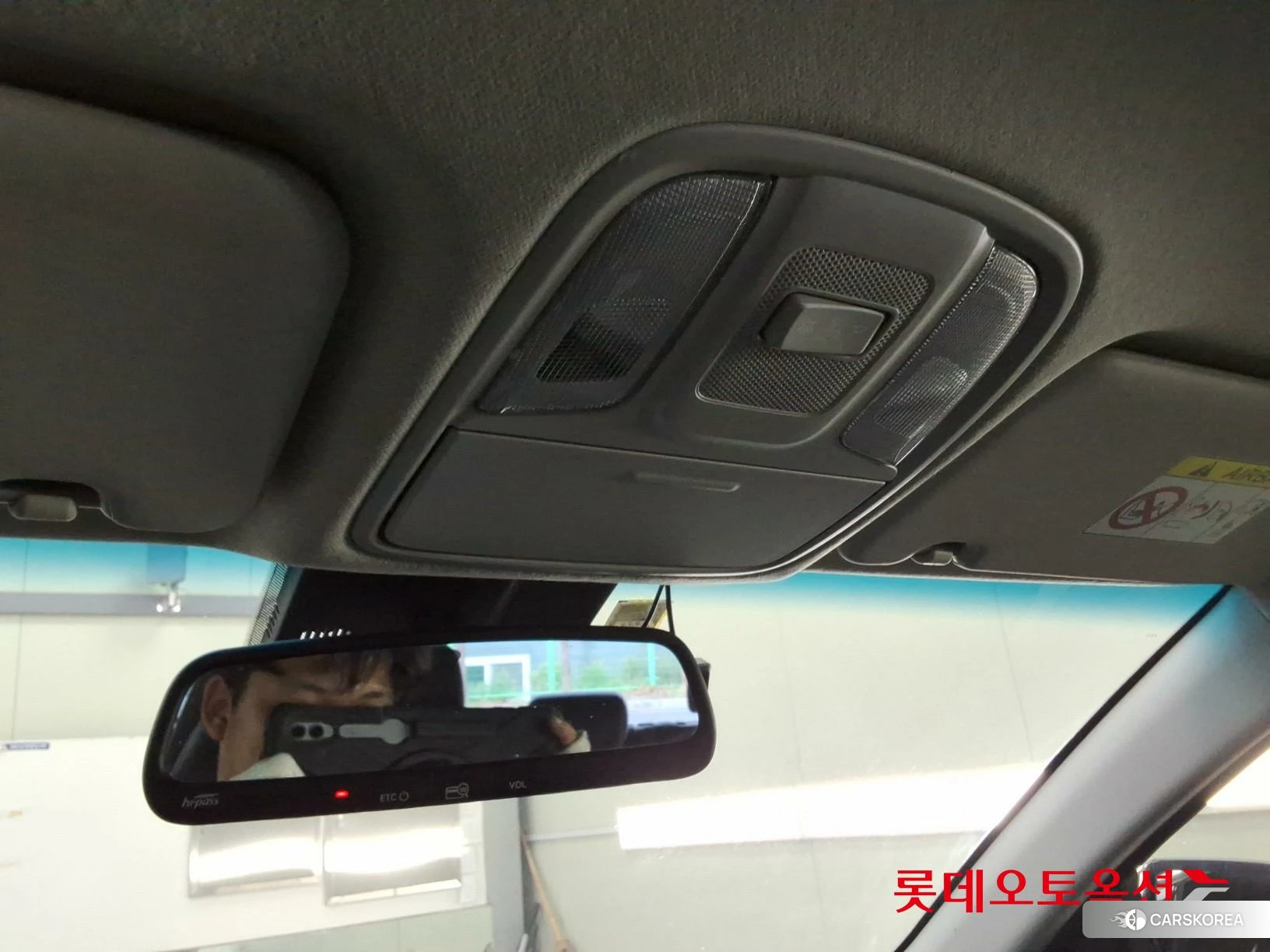 Kia Niro Hybrid id 4674215 из Кореи 22
