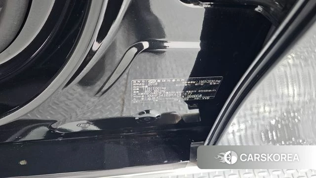 Hyundai Grandeur IG id 4907648 из Кореи 22