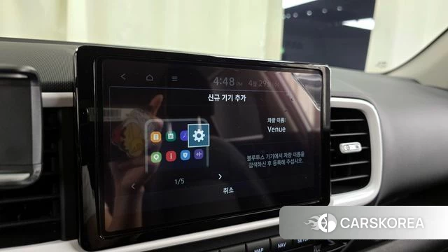 Hyundai Venue id 4244851 из Кореи 22