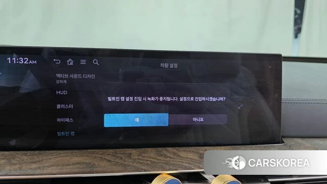 Genesis GV80 id 4753133 из Кореи 22