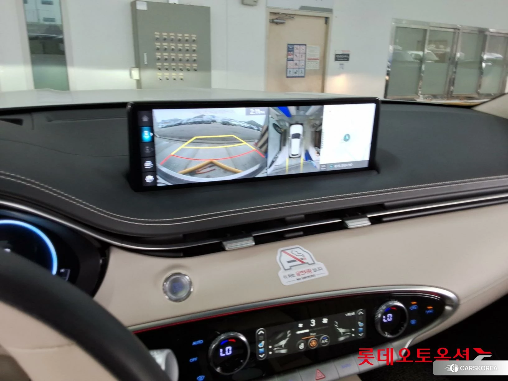 Hyundai GV70 id 3869356 из Кореи 22