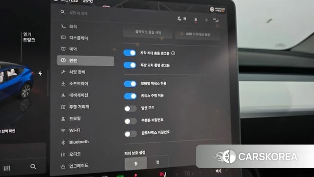 Tesla Model Y id 4474772 из Кореи 22