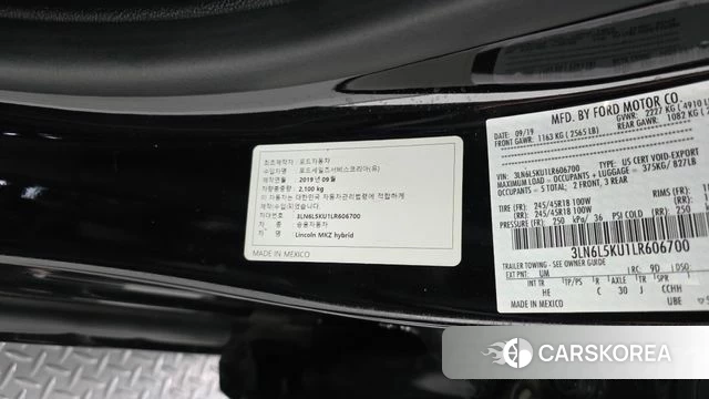 Lincoln New MKZ id 4581391 из Кореи 22