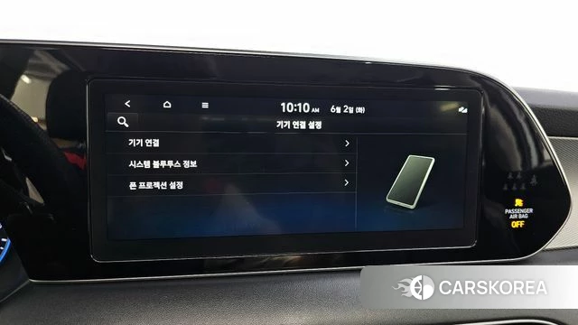 Hyundai Palisade id 4403283 из Кореи 22