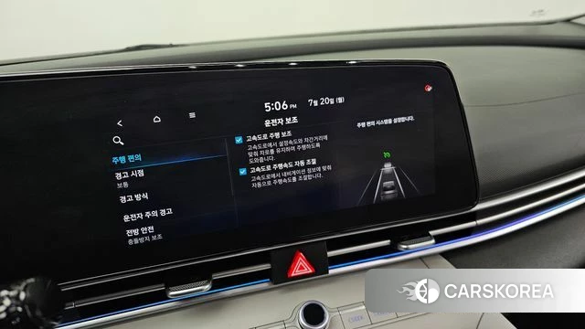 Hyundai Avante (CN7) id 4604665 из Кореи 22