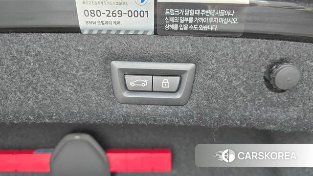 BMW 5 Series (G30) id 4422909 из Кореи 22
