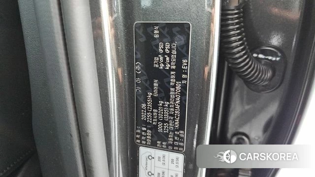Kia EV6 id 4618776 из Кореи 22