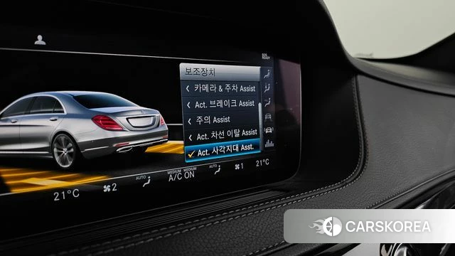 Mercedes-Benz S-Class W222 id 4794937 из Кореи 22