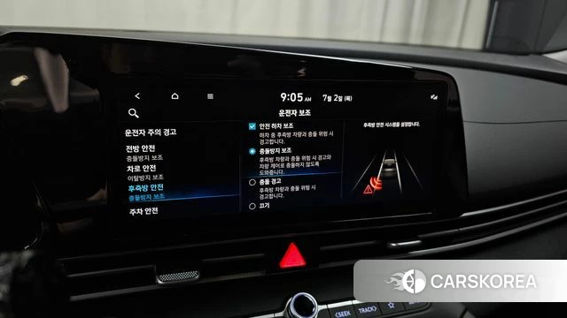 Hyundai Avante (CN7) id 4534278 из Кореи 22