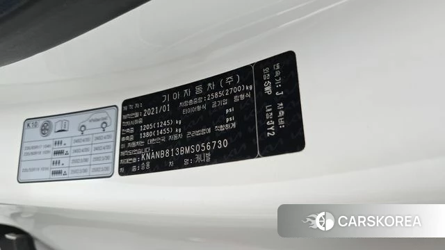 Kia Carnival 4th generation id 4894655 из Кореи 22