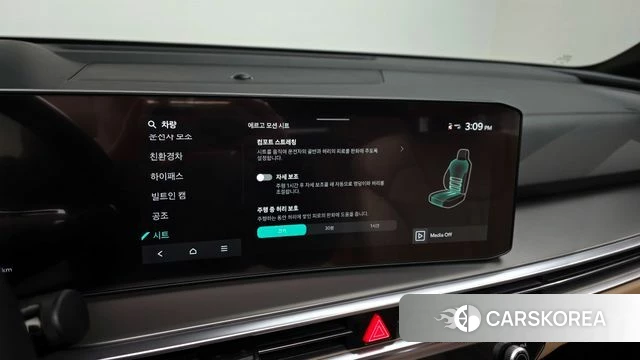 Kia The New Sorento 4th Generation id 4248620 из Кореи 22