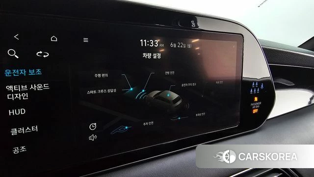 Hyundai Palisade id 4489361 из Кореи 22
