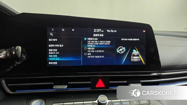 Hyundai Avante (CN7) id 4759497 из Кореи 22