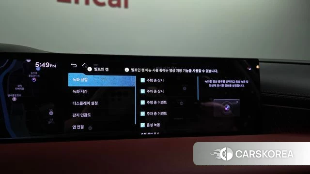 Genesis G80 (RG3) id 4571288 из Кореи 22